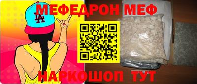 дмт Комсомольск-на-Амуре