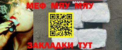 прущий лед Коммунар
