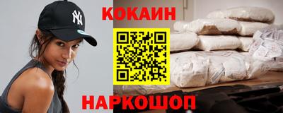 мяу мяу мука Конаково