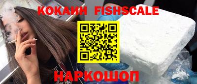 прущий лед Коммунар