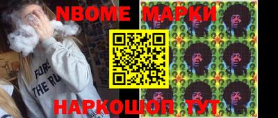 мяу мяу мука Конаково