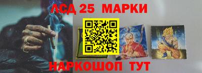 дмт Комсомольск-на-Амуре