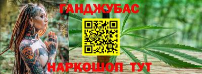 мяу мяу мука Конаково