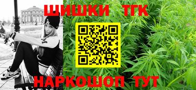мяу мяу мука Конаково