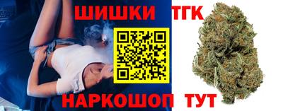 прущий лед Коммунар