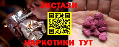 дмт Комсомольск-на-Амуре