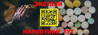мяу мяу мука Конаково