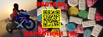 дмт Комсомольск-на-Амуре