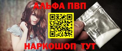 дмт Комсомольск-на-Амуре