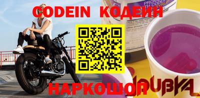 дмт Комсомольск-на-Амуре