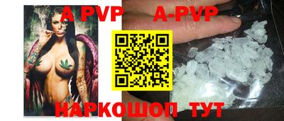 гидропоника Тверь