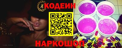 мяу мяу мука Конаково