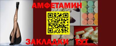 дмт Комсомольск-на-Амуре