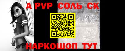 дмт Комсомольск-на-Амуре