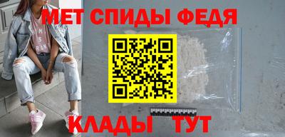 мяу мяу мука Конаково
