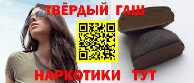 дмт Комсомольск-на-Амуре