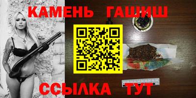 дмт Комсомольск-на-Амуре