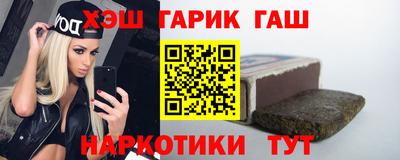 мяу мяу мука Конаково