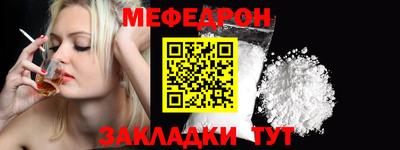дмт Комсомольск-на-Амуре