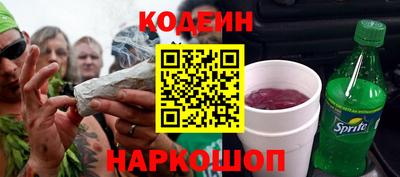 дмт Комсомольск-на-Амуре